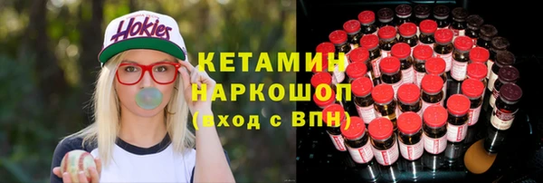 jwh Баксан