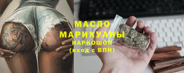 jwh Баксан