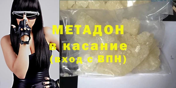 jwh Баксан