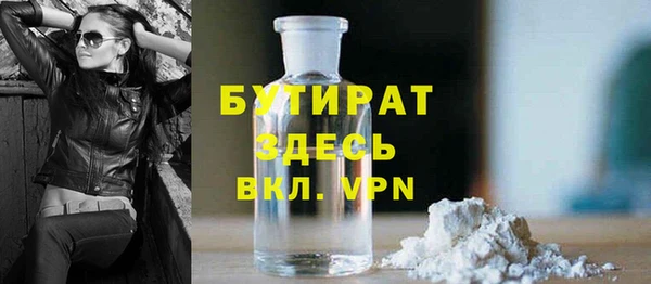 jwh Баксан