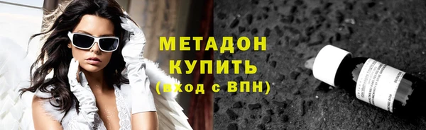jwh Баксан