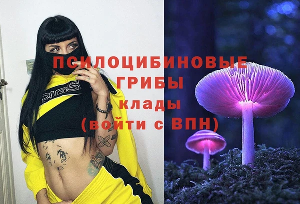 jwh Баксан