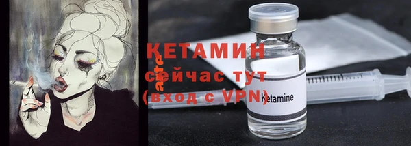 jwh Баксан