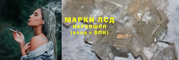 jwh Баксан