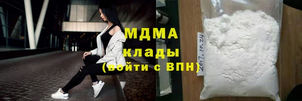 мескалин Балахна