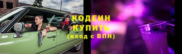 jwh Баксан