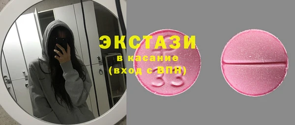 jwh Баксан