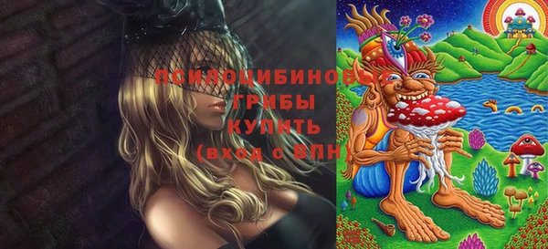 jwh Баксан