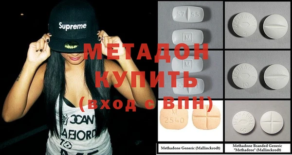 jwh Баксан