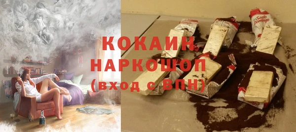 jwh Баксан