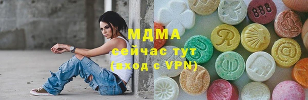 jwh Баксан