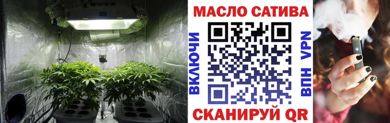 Дистиллят ТГК вейп с тгк  Купить  Петровск 