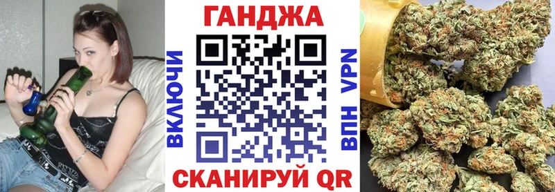 Купить закладки  Петровск  Бошки марихуана LSD WEED 